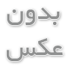 راهنمای انتخاب کمربند چرمی متناسب با فرم بدن و استایل
